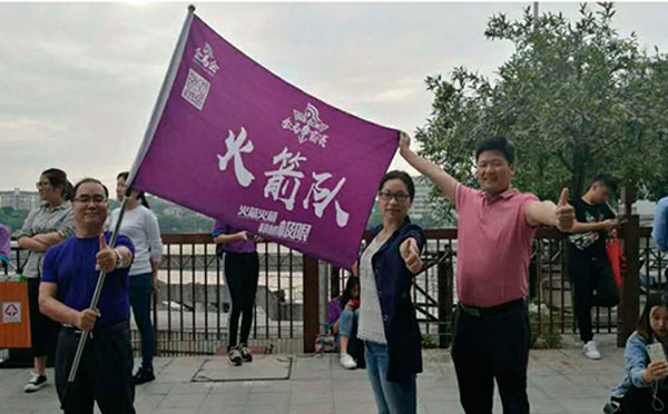 金馬爭霸賽，智彤印刷攜手火箭隊(duì)，贏在起跑線！